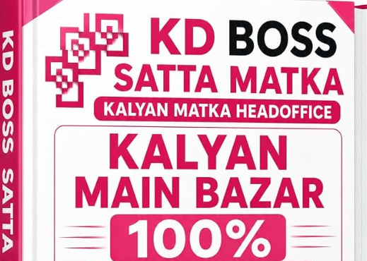 satta matka || satkamatka .com || satkamatka || satkamatka com || satkamatka. com || satkamatka .com m
